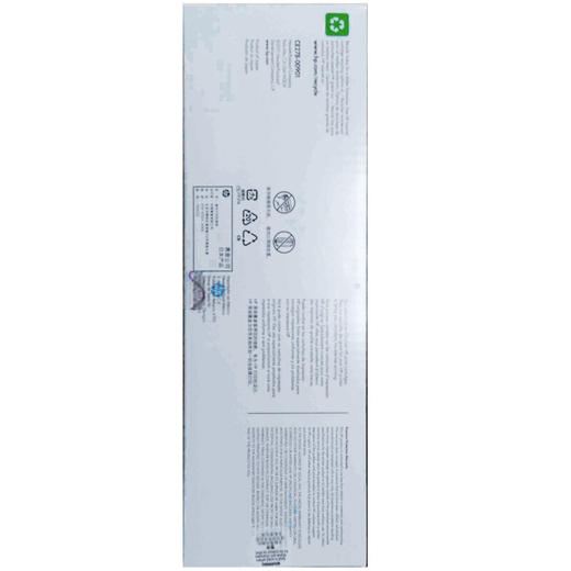 【DZ】惠普机子LaserJet Pro M1536dnf MFP 原装CE278A 商品图3