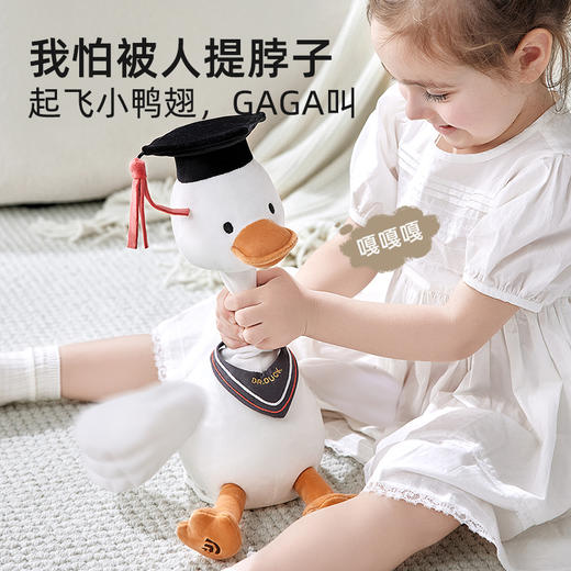 Imomoto 博士鸭复读鸭婴儿玩具会说话毛绒公仔儿童小鸭子安抚玩偶 商品图2