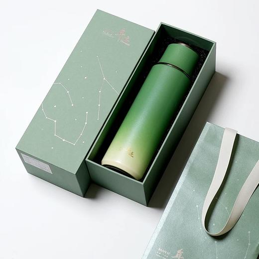 小罐茶旗下年迹星辰杯 商品图2