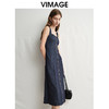 VIMAGE纬漫纪舒适百搭修身宽肩带吊带休闲连衣裙2025春季新款V2307905 商品缩略图2