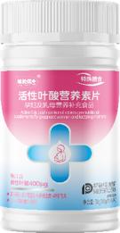 活性叶酸营养素片 商品图1