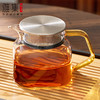 雅集玻璃壶观玉泡茶壶600ml（光面款） 商品缩略图1