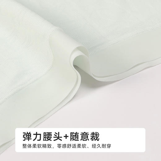 都市丽人薄透丝滑系列锦提花薄透丝滑平角裤LKH5D3 商品图4