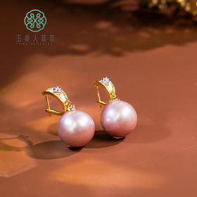 玉美人菲菲#S925珍珠耳坠约13mm