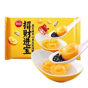 思念312g招财进宝汤圆
