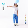 【春Vol.2】allblu幼岚【气球裤】儿童裤子男童女童25春季新款宽松舒适长裤ZY 商品缩略图0