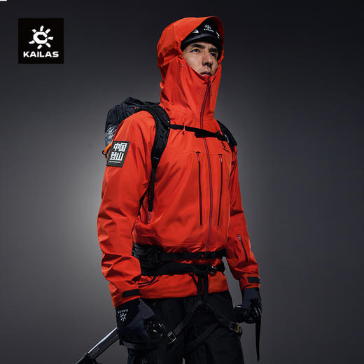 MONT X-PRO冲锋衣（运动员款） 商品图0