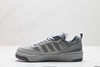 阿迪达斯Adidas Originals Post UP经典低帮休闲运动板鞋H00178男女鞋 商品缩略图2