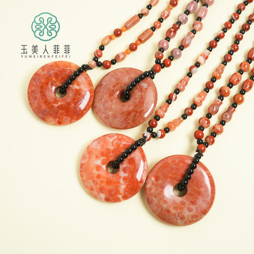 玉美人菲菲#珊珊玉平安扣吊坠约45mm-多样性发一 商品图0