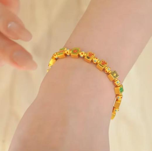 【新品首发】麻将十三幺黄金手链 国粹大赢家足金手串女士礼物【按克计价黄金2】MEMORA诗普琳GBE03101 商品图7