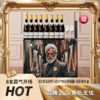 爆单中！！【前500名买整箱多送2瓶+送电动开瓶器+送2支高脚杯】【德国原瓶进口】歌汀堡•约翰山雷司令白葡萄酒 | 10%vol 750ml/瓶 商品缩略图1