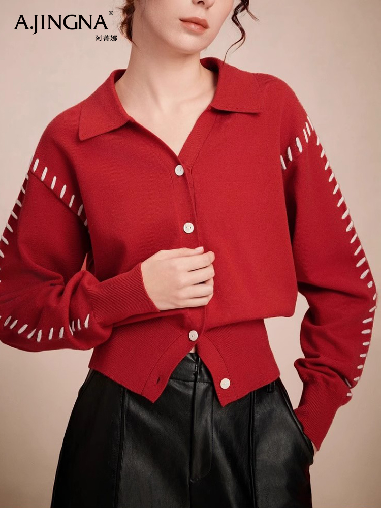 【淘衣节专享】阿菁娜法式设计感撞色翻领针织开衫F30C318002