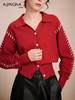 【新年战袍】阿菁娜法式设计感撞色翻领针织开衫F30C318002 商品缩略图0