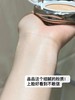 SULWHASOO/雪花秀新款魔镜气垫 致美养肤防晒美白 正装15g+替换15g 商品缩略图3