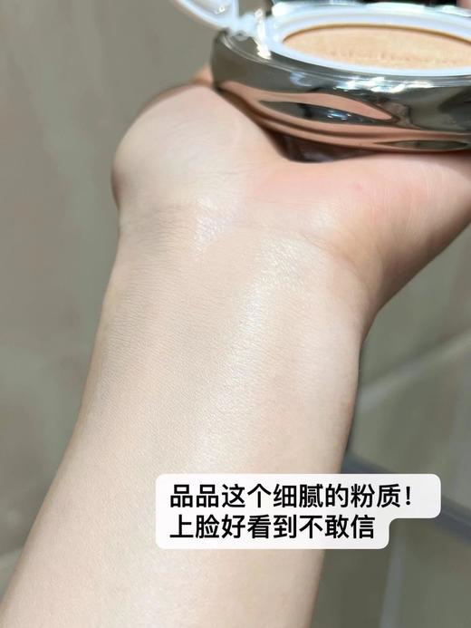 SULWHASOO/雪花秀新款魔镜气垫 致美养肤防晒美白 正装15g+替换15g 商品图3