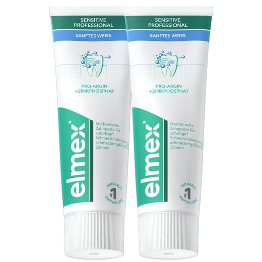 ELMEX艾美适专效抗敏温和美白牙膏75ml 商品图1