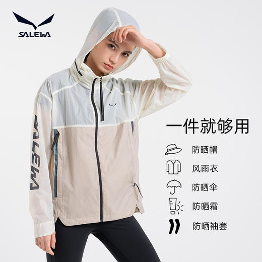 SALEWA|女式防晒衣 SWARJ820011 商品图3