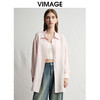 VIMAGE纬漫纪垂坠舒适宽松显瘦浅粉色衬衫外套2025春季新款V2309905 商品缩略图0