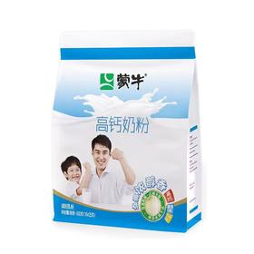 蒙牛全脂高钙奶粉 400g/袋 内含16小包