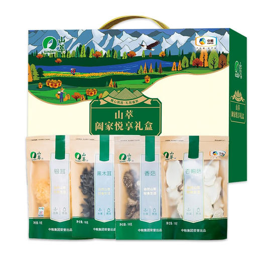 中粮山萃阖家悦享产地甄选山珍礼盒380g 商品图0