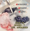 【去污+抑菌+除螨+除菌】丁教授花红内衣专用洗液3瓶 商品缩略图5