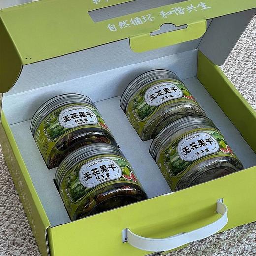 生态无花果 商品图6