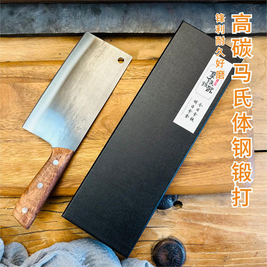 【送磨刀石、围裙】拿铁铁器·合手斩切刀/切片刀，手工锻打菜刀，持久锋利，可斩骨/切片/拍蒜/剁肉，一刀搞定家庭各种用刀需求 商品图11