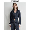 VIMAGE纬漫纪时尚显瘦简约通勤百搭收腰衬衫上衣春季新款V2313908 商品缩略图3
