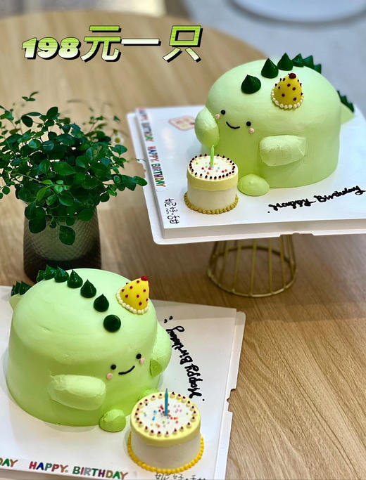 可爱恐龙款 商品图0