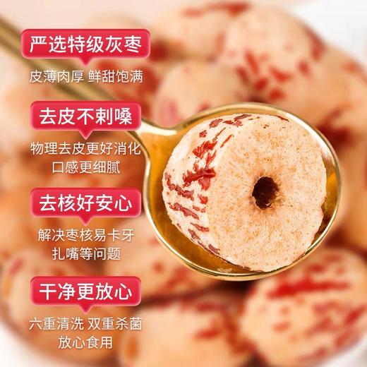 0593【国企严选，山海食材】黄金果农 凤栖梧桐礼盒 商品图6