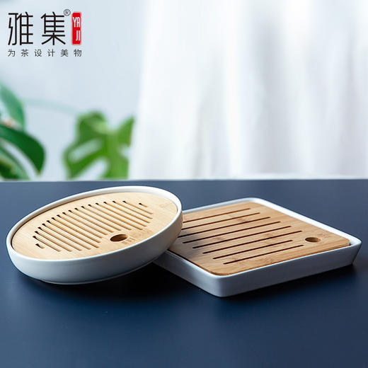 雅集茶具陶瓷茶盘干泡盘20.5*4cm（圆形/白） 商品图1