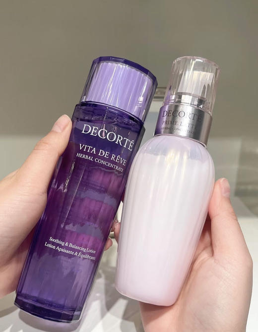 【1.16王炸割肉价】黛珂天然薄荷紫苏水高机能化妆水150ml+油果乳液清爽保湿150ml 水乳套装（限25年4月-5月） 商品图1