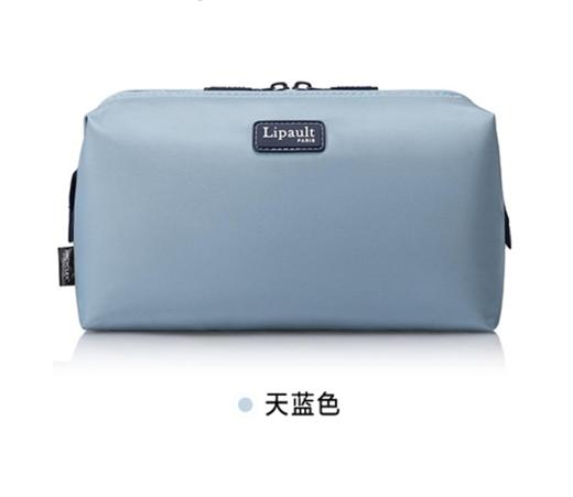 【员工内购】Lipault盥洗包P54*029(注意，内购商品不退换) 商品图0