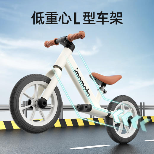 Imomoto 平衡车宝宝平衡车3-6岁无脚踏玩具车自行车 商品图0
