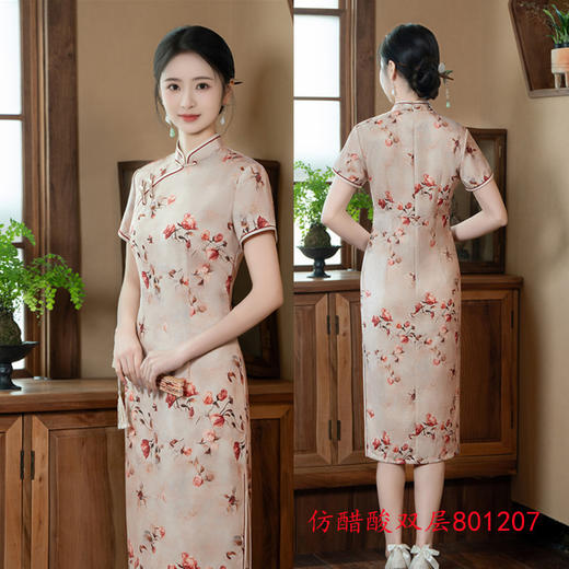 GX老上海复古国风中长仿醋酸旗袍2025春夏新款大码旗袍连衣裙 商品图2