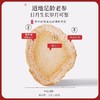 【分仓直发包邮】 福东海西洋参枸杞子煲汤材料滋补品280g（含杯子） 商品缩略图3