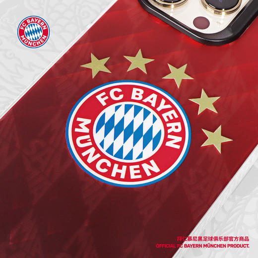 【官方正版】拜仁慕尼黑足球俱乐部｜暗纹队徽质感手机壳苹果16 商品图4