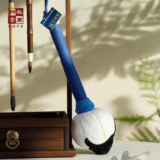 【父亲节礼物】杜甫草堂 灵感唤醒按摩锤 博物馆文创艾草锤新年礼物送同事送学生 商品图5