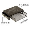 笔记本电脑显示器增高散热架带通风孔与抽屉办公收纳桌面 商品缩略图1
