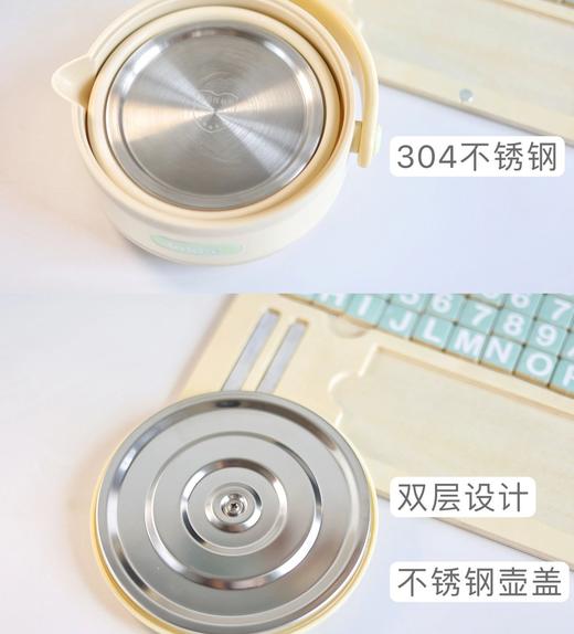 【卡屋折叠式热水壶】304不锈钢发热盘！食品级加厚硅胶，耐高温水煮！全壶可收缩折叠，出门便携小巧！一键操作，安全简单！ 商品图3