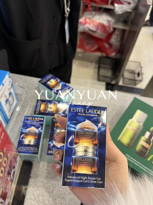 Estee laude雅诗兰黛小棕瓶抗蓝光眼霜15ml新版第五代对装 淡化细纹黑眼圈 商品图2