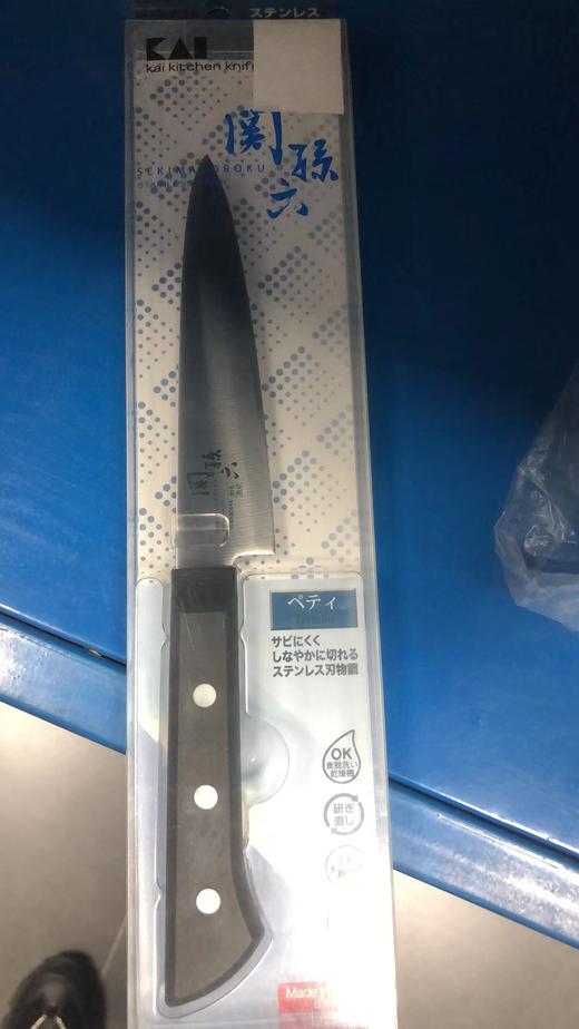 【仅一把无货退款】贝印关孙六系列中华片刀 防粘传统家用菜刀切肉刀若竹系列水果刀三德刀 商品图1