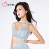都市丽人塑养护组合调整型文胸超薄蕾丝美体纤塑记忆钢圈塑身文胸LJH2C7 商品缩略图3