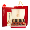 艺福堂宫廷普洱茶紫砂茶韵礼盒150克/盒 商品缩略图0