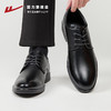 回力皮鞋男鞋新款英伦软底黑色鞋子结婚伴郎新郎商务休闲男士皮鞋WXP(WZ)-2025 商品缩略图0