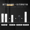 塞巴斯汀（SEBASTIAN）刚劲啫喱45ml /140ml 商品缩略图4