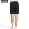 Senselead|男式速干短裤 SSAMI81135 商品缩略图2