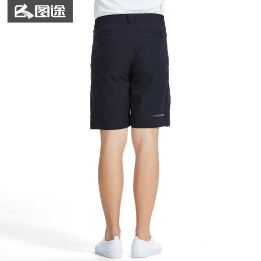Senselead|男式速干短裤 SSAMI81135 商品图2