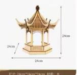 摆件亭子（甜品台）/1*1个 商品图0