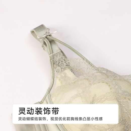 都市丽人调整型文胸中厚蕾丝舒软挺塑无钢圈塑身文胸LJH1B8 商品图7